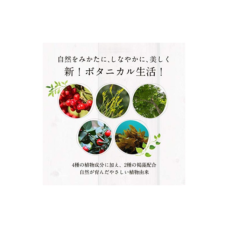 むくMix-ZERO(約1ヶ月分/30カプセル) サプリ むくみっくす ダイエット オーガランド