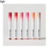 KEYBO Melting Change Plumping Lip Balm 1.8g, Color:05 Dear Lilac