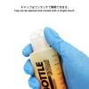 Haikyu Parts ADP-JPS-130 DP Bottle JPS 4.1 fl oz (130