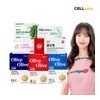 Sellgate 셀게이트 올리브오일/글루타치온 외 인기상품 Cellgate Olive Oil / Glutathione and Other Popular Products