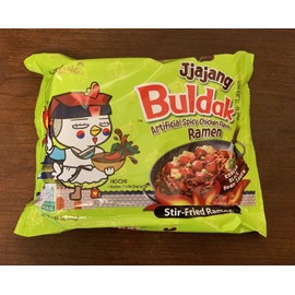 samyang ramen Bundle.