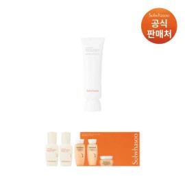Sulwhasoo [본사직영] 설화수 상백선크림 50ml [Direct from Headquarters] Sulwhasoo Snowise Ex Cream 50ml