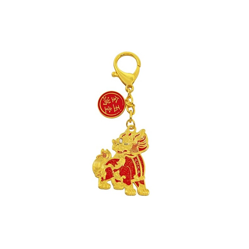 Isui Feng Shui Pixiu Hicyu Invitation Goods Interior Amulet Key