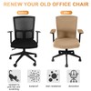 Tallew 4 Pcs Office Chair Covers Set Computer Universal Protective