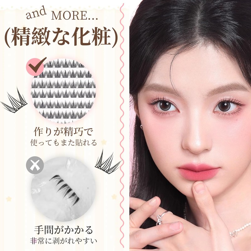 False Eyelashes, 10 Pairs, Partial False Eyelashes, No Glue, 3D