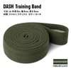 La-VIE 3B-3088 Dash Training Band, Datre Resistance Band