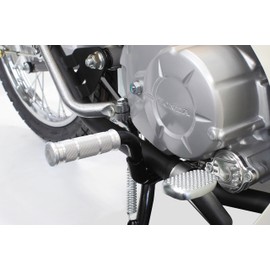 Special Parts Takekawa 06-13-0072 Aluminum Step Bar Kit, Silver, Super Cub 50/50 Pro/110/110 Pro