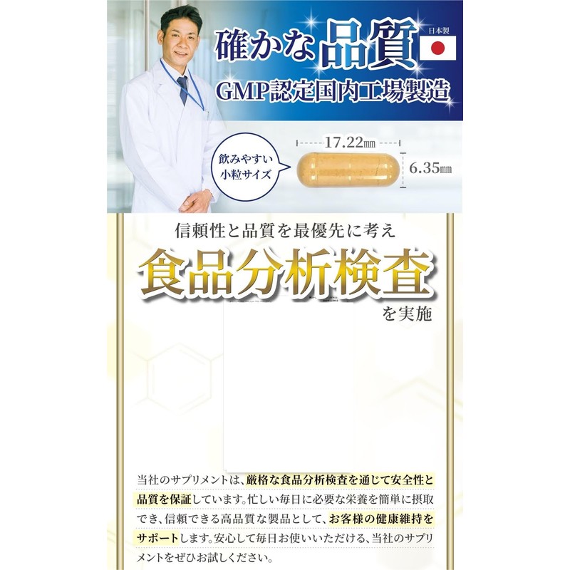 【Physician-Supervised】Focus Supplement Dopamine Mucuna Lutein Caffeine-Free Phosphatidylserine GABA Ginkgo Biloba