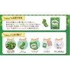 Calbee Miino Broad Bean Shio Flavor, 1.0 oz (28 g)