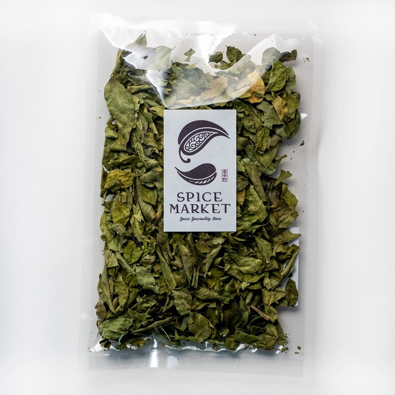 Curry Leaf 0.7 oz (20 g) Curry Leaf Curry Patta
