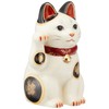 Yakushi Kiln 7854 Ceramic Chrysanthemum Flower Maneki Neko Maneki Neko