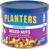 Planters Unsalted Mixed Nuts (10.3 oz, Pack of 4)