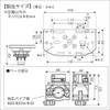 BMO Japan 20Z0339 Multi Fish Finder Mount (Pipe Base Set)