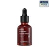 Sentarian24 본사직영 센텔리안24 PDRN 퍼밍 부스팅 앰플 30ml 1개 Original Factory Direct Selling Centeliant24 PDRN Firming Boosting Ampule 30ml 1 Piece