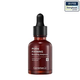 Sentarian24 본사직영 센텔리안24 PDRN 퍼밍 부스팅 앰플 30ml 1개 Original Factory Direct Selling Centeliant24 PDRN Firming Boosting Ampule 30ml 1 Piece
