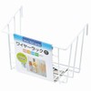 Echo Metal Wire Rack (C Type) 0606-252
