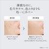 ESPRIQUE Aqua Skin Wear 02 Natural Beige Foundation SPF50/PA++++ Glossy