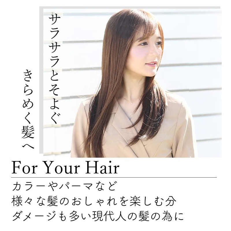 Beauty Salon Exclusive Item [Set] Aroma Shampoo & Treatment (Grapefruit