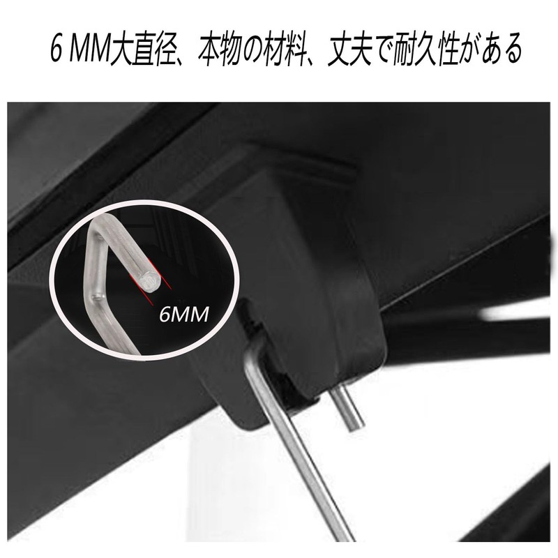 HUIKKJP Car Door Stopper with Door Lock Function, Compatible with