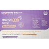 Ildong Live Lactobacillus 10 billion Butyric acid Postbiotics 2g 30