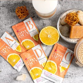 NAIL FACTORY - KIT SPA con Colageno para Manos y Pies con Sales, Exfoliantes, Mascarilla y Crema Humectante, 4 sobres individuales (NARANJA)