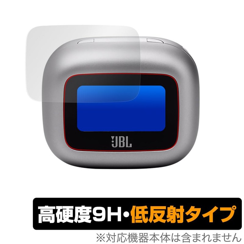 Miyabix JBL Live Buds 3 Compatible Protective Film, High Hardness,