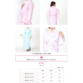 Tenugui Rice 7 Japanese Zarashi Purple M Size Gauze Sleepwear Women's Double Lined 100% Cotton Sleepwear Pajamas Yukata Inn Nursing Nursing Women Ladies