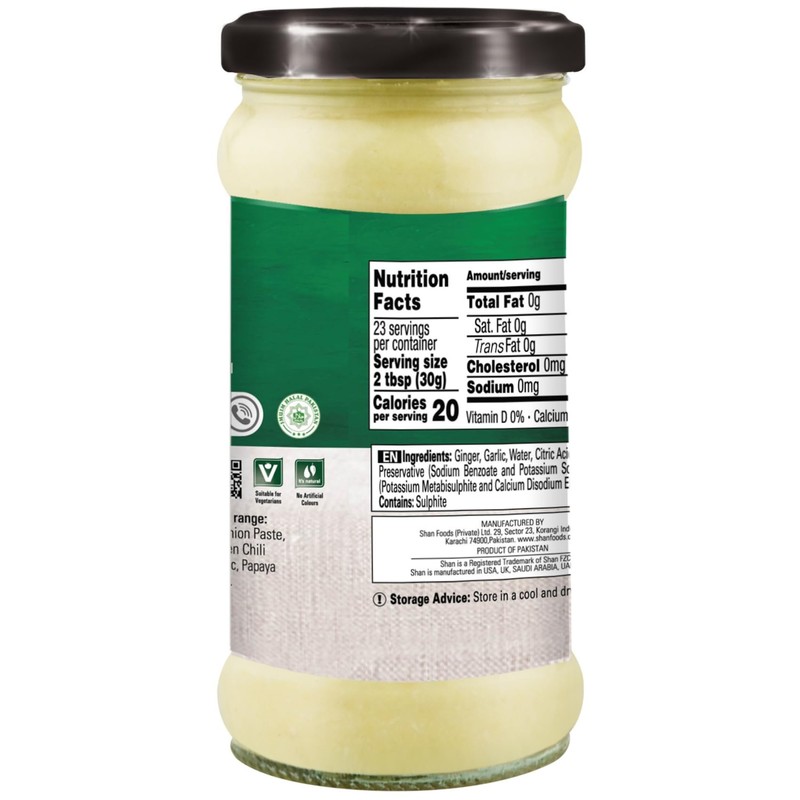 Shan - Ginger Garlic Paste, 24.69 oz (700g) - Authentic