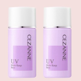 Cezanne Make Keep Base 30ml, pure lavender, 2 pcs. / 세잔느 메이크 킵 베이스 30ml, 퓨어라벤더, 2개