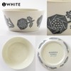 Mino Pottery PLANTAREE-RIKKA- 130 Pack Bowl, White, Set of 2,