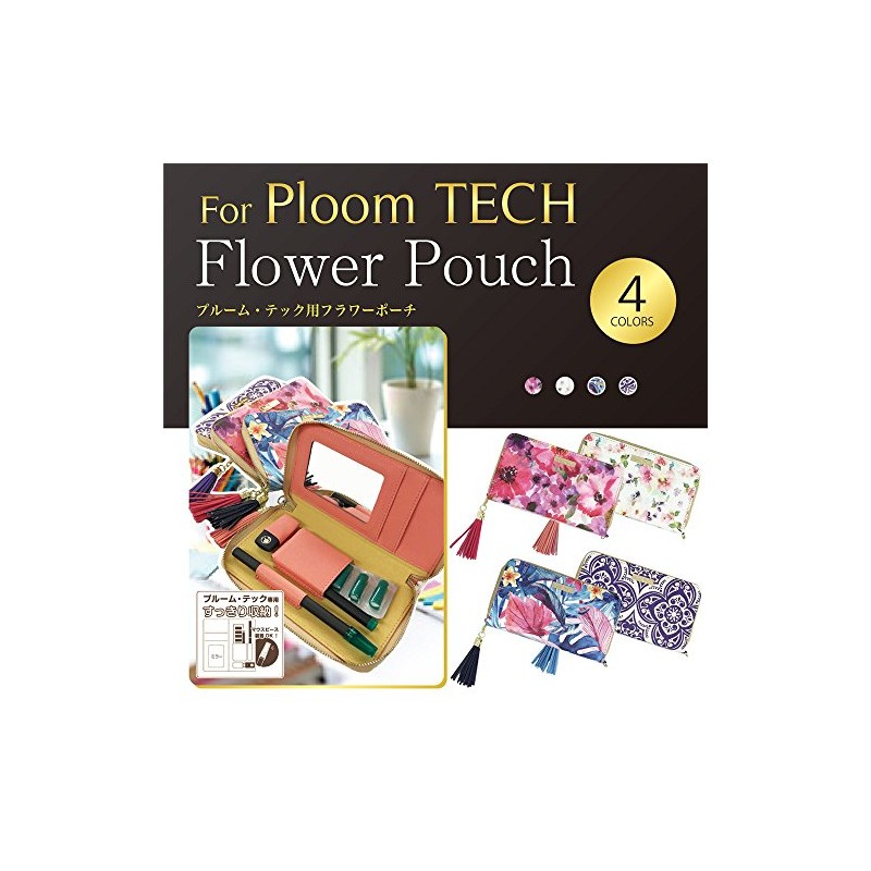 Ploom TECH Flower Pouch for Ploom TECH Floral PU Leather