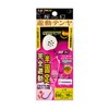 Gamakatsu Sakura Genson Tamai Tenya 1.1 oz (30 g) /