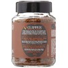 Clipper Papua New Guinea Rich Roast Single Origin Arabica Coffee,