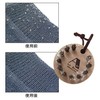Asakusa Art Brush, Petite Easy, Pill Remover Brush with Brush