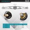 Gomexus CH100 Reel Handle, Compatible with Daiwa, Shimano Bait Reels,