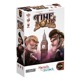 IELLO 51342 Jeu Mini Games - Time Bomb - Sherlock vs Moriarty (FR)
