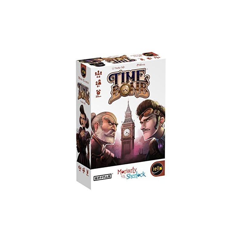 IELLO 51342 Jeu Mini Games - Time Bomb - Sherlock