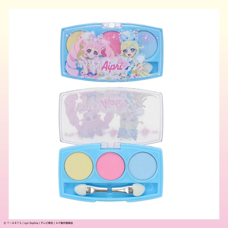 Shobido Shomido Secret Eyeshadow Glitter Makeup Set, Washable with Soap,