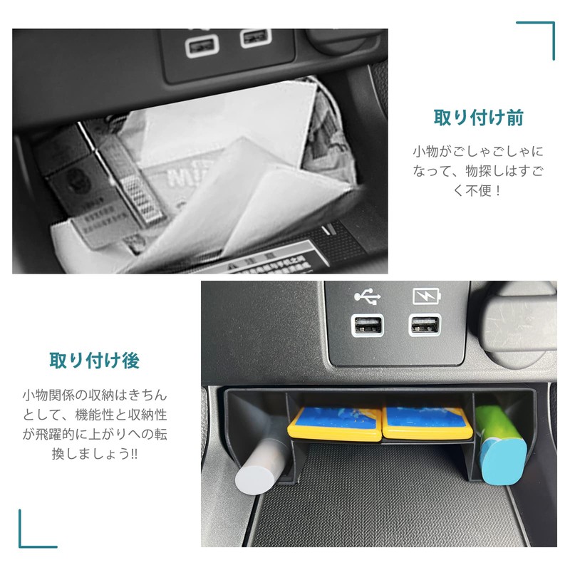 HUAHAO New Civic FL1/FL4 11th Generation Dedicated Front Console Box,