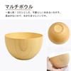 Bowl Dishwasher Safe Wooden Soup Bowl Nanotech Coating Bowl Wood