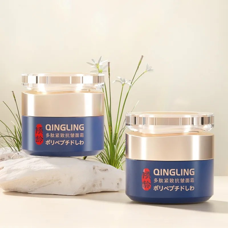 Crema Facial Qinglin Reafirmante Polipéptid 1pcs