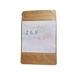 Anan Pressed Bath Salts Series, 100% Organic Mugwort and Cinnamon Bath, Pack of 5, Ayurvedic Bath Salt, Warm Activation, Herbal Bath, Bath Salt, Medicinal Water, Wormwood Bath, Steamed Wormwood, Cold