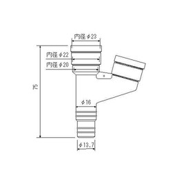 Fuso Kasei Drain Y Branch Joint FBJ