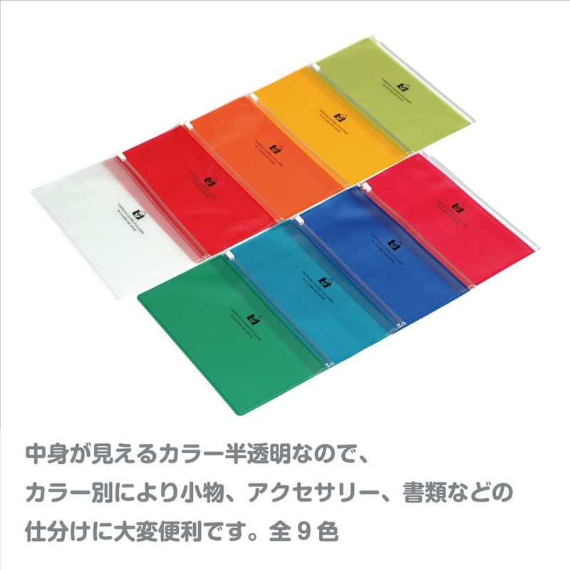 etranger 0001-ZIP-PN-70 Zipper Pocket Pen Case Size Pink, Pink, Zipper