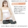 fuwarism Women's Belly Wrap, Long Length, Thin, Bifold Cotton, Made