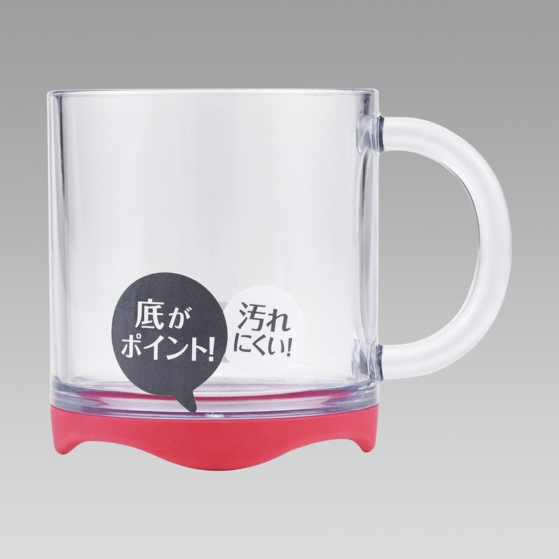 レック 底が汚れにくい クリア コップ (ピンク) 240ml BB-503