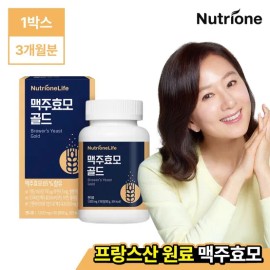 Nutri One Life (Hyundai Hmall) [Nutri One] Brewer's Yeast Gold 1 box (3 months' supply) / (현대Hmall) [뉴트리원]맥주효모 골드 1박스(3개월분)