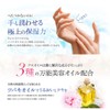 Beauty cosmetics asoil 40ml for clean hair every time you