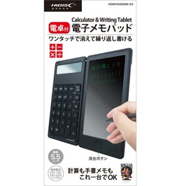 HI DISC HDMPAD60DBK-RX Electronic Memo Pad with One Touch Disappear, Repeated Writing, Calculator Included