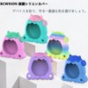 BCWXION Silica Gel Cover and Zoom Disc Cover for Tamagotchi